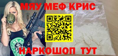 дживик Дубна