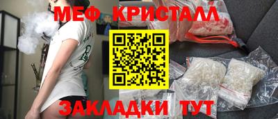 прущие грибы Донской