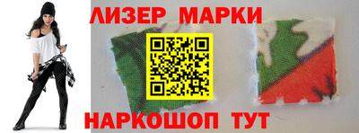 прущие грибы Донской