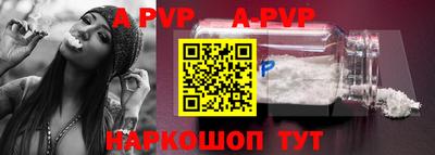 прущие грибы Донской