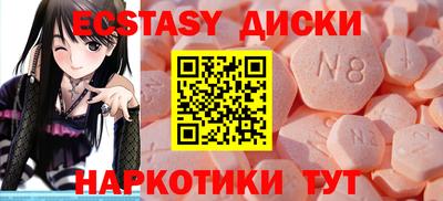 дживик Дубна