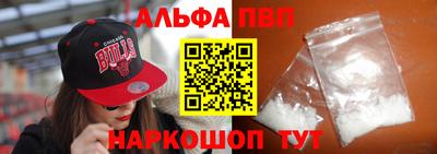 прущие грибы Донской