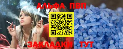 дживик Дубна