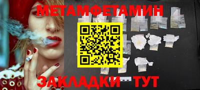 дживик Дубна