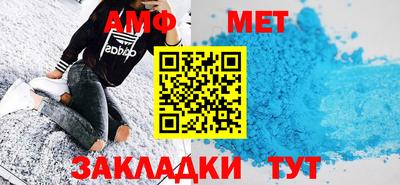 прущие грибы Донской