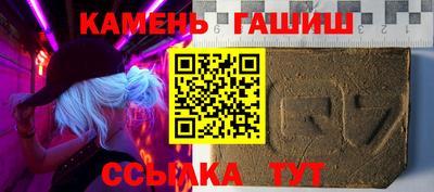 прущие грибы Донской