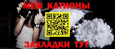 бутират Донецк