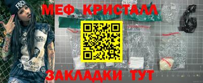 дживик Дубна