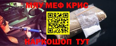 прущие грибы Донской