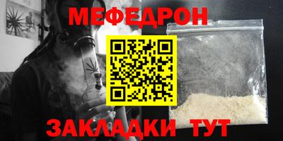 дживик Дубна