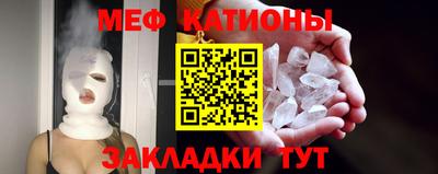 дживик Дубна