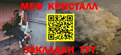 дживик Дубна