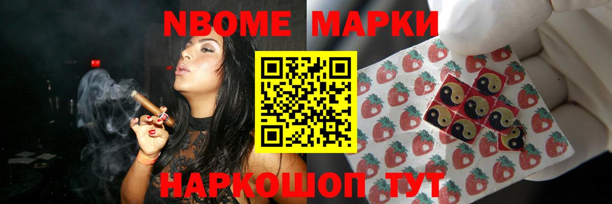 LSD-25 экстази кислота  Вход с VPN  ЛСД экстази кислота  Черкесск 